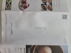 -青岛海景花园大酒店·粤海餐厅
