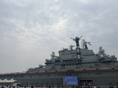 -泰达航母主题公园