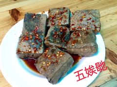 -五娭毑臭豆腐(黄兴南路店)