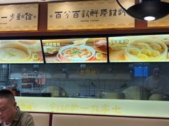 -老淮城·长鱼面(河下古镇店)