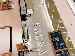 -813芭依珊 BAESAn(汇港购物中心店)