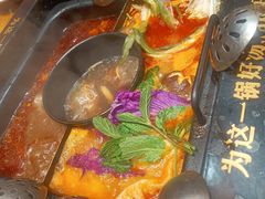 -老牌坊云南鱼豆花火锅(爱建店)