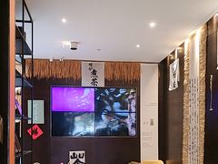 -了凡国风主题茶馆·咖啡(武侯祠锦里店)