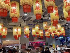 -朱光玉火锅馆(正弘城店)