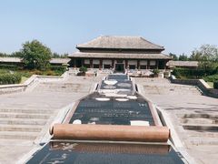 -许慎文化园