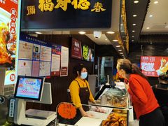 -福寿德道口烧鸡(欧亚卖场店)
