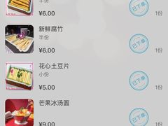 -潮辣重庆火锅(二七万达店)