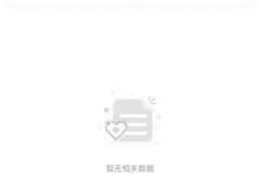 -威尔仕健身(杭州万象城店)