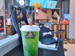 -老虎堂TIGER SUGAR