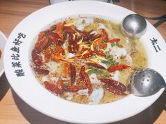 老坛子酸菜鱼-太二酸菜鱼(福州泰禾店)