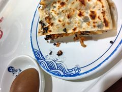 -汪一挑馄饨(老街店)