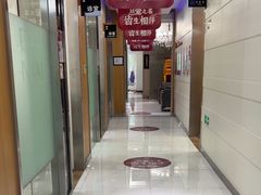 -雅悦齿科(顾村公园店)
