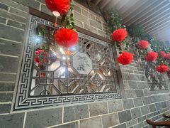 -老馆子·建德菜·山肴鱼鲜(海威新界店)