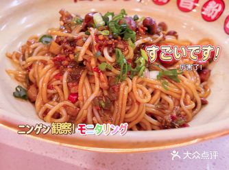 在合肥，搜罗当地的美食推荐，他们有好多米粉店