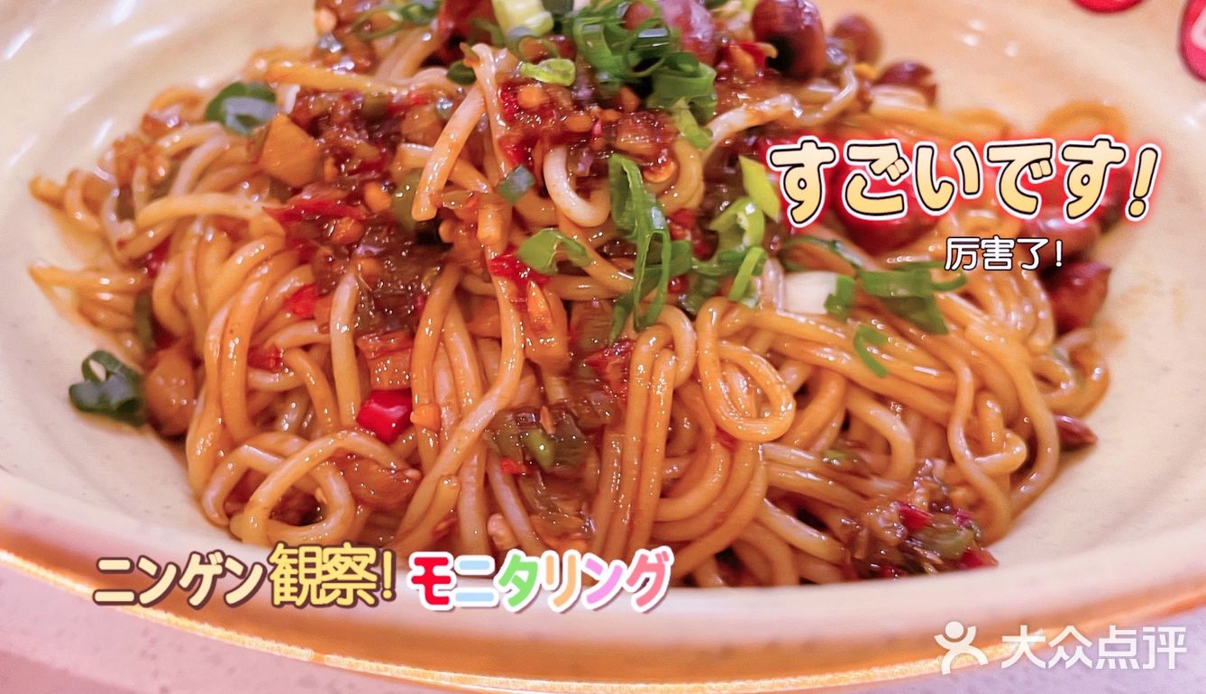 大连首家[胜利]