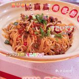 大连首家[胜利]