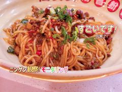 -大连理工大学(凌水校区)