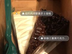 苦味巧克力蛋糕-星巴克(西湖天地店)