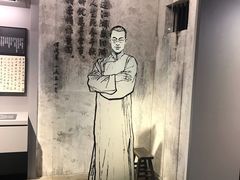 -上海市龙华烈士陵园