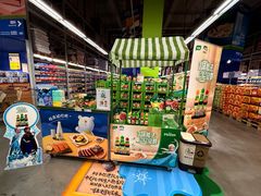 -麦德龙(闵行店)