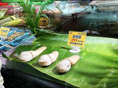 -79号渔船海鲜饭店(宝安店)