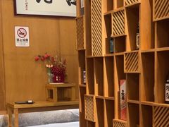 -吉兆·料理(红梅南路店)