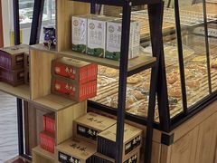 -起士林(荣安大街店)