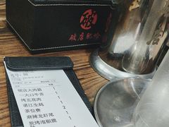 -破店肥哈·东北烧烤·夜宵(南山保利店)