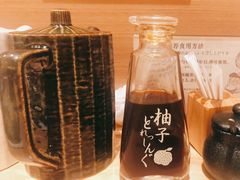 -和幸(春熙路群光广场店)