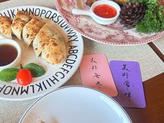 -猫岛主趣味餐厅(鼓浪屿店)