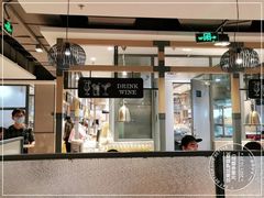 -比格比萨自助(万柳华联店)