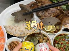 -官塘陈记鱼生·潮汕砂锅粥·潮汕生腌牛肉火锅(潮枫路总店)