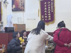 -正南齊北重庆老火锅(光华村直营店)