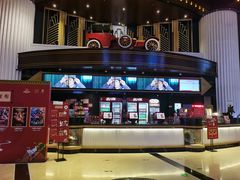 -寰映影城(大融城激光IMAX店)