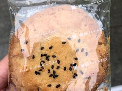 合桃酥-美喆西饼(广州南站店)