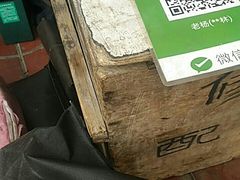 -九五火锅(草场街店)