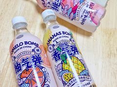-盒马鲜生(大成店)