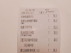 -翠华餐厅(维璟印象城店)