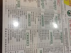 -仁信老铺(华盖路店)