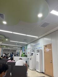 点击看大图 -上海交通大学医学院附属上海儿童医学中心(陆家嘴总院区)