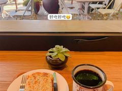 番茄芝士佛卡恰-Peet's Coffee皮爷咖啡(大学路店)