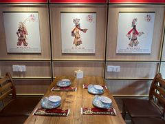 -蜀韵川香水煮鱼(泰山路店)