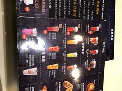 -DQ·蛋糕·冰淇淋(包河万达店)