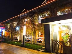 门面-周家二小姐的菜(西津渡店)