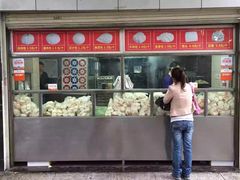 -袁大头包子(光华路店)