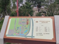 -盐池神庙