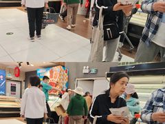 -鑫嘉汇购物中心