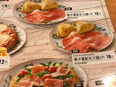 菜单-萨莉亚意式餐厅(深圳北站店)