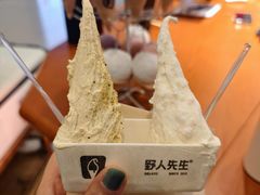-野人先生Gelato(上海长宁龙之梦店)