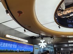 -UH祐禾(上海五角场万达店)